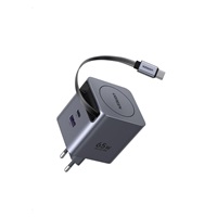 UGREEN síťová rychlonabíječka se zatahovacím kabelem 65W 3-Port, 2x USB-C, 1x USB-A, GaN, stříbrná