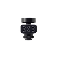 Panasonic DMW-DMS1E - Digitální směrový mikrofon