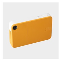 Kodak Printomatic Yellow