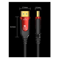 BAZAR - PREMIUMCORD Ultra High Speed HDMI 2.1 optický fiber kabel 8K@60Hz, zlacené 15m - Poškozený obal (Komplet)