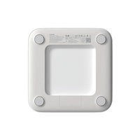 BAZAR - Mi Smart Scale S200 (White), rozbaleno