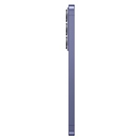 BAZAR - Samsung Galaxy S26+ 12GB/512GB fialová, EU - rozbaleno