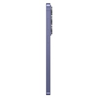 BAZAR - Samsung Galaxy S26+ 12GB/512GB fialová, EU - rozbaleno