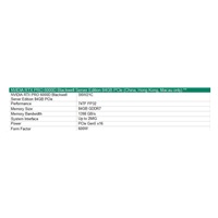 NVIDIA RTX PRO 6000D 84GB PCIe Accelerator for HPE