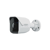 Synology BC510 IP kamera bullet, 5Mpx, 1/2.7", objektiv 2,8 mm, IR<30, IP67, microSD