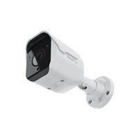 Synology BC510 IP kamera bullet, 5Mpx, 1/2.7", objektiv 2,8 mm, IR<30, IP67, microSD