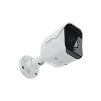 Synology BC510 IP kamera bullet, 5Mpx, 1/2.7", objektiv 2,8 mm, IR<30, IP67, microSD