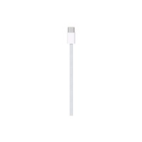 Apple 240W USB-C to USB-C woven Cable 2M