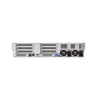 HPE PL DL380g11 6530 (32C) 64G 2x480G MR416 + VM Essentials 3y (S5Q82AAE) se slevou 50%