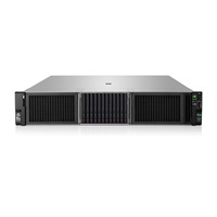 HPE PL DL380g11 6530 (32C) 64G 2x480G MR416 + VM Essentials 5y (S5Q83AAE) se slevou 50%