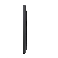 BAZAR - SMART Signage LED QB43C 43" LH43QBCEBGCXEN - Poškozený obal (Komplet)
