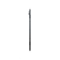 BAZAR - Samsung Galaxy Tab S11 (5G) 12GB/256GB šedý, EU - Rozbaleno (Komplet)