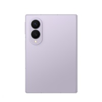 Samsung Galaxy Z Fold8 12GB/512GB fialová, EU