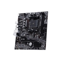 MSI MB Sc AM4 PRO A520M-S, AMD A520, 2xDDR4, 1xHDMI, mATX