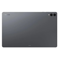 Samsung Galaxy Tab S12 Ultra (WiFi) 12GB/256GB šedý, EU