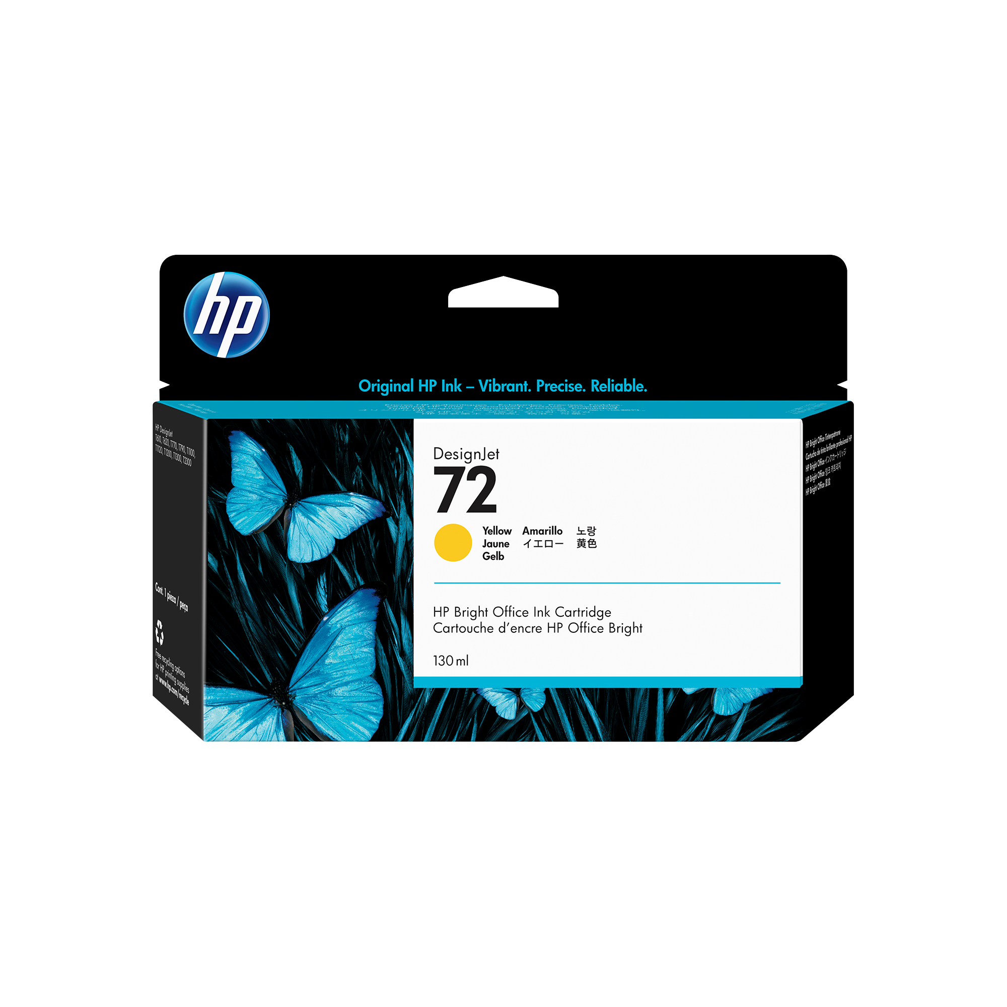 HP 72 インクカートリッジ 130ml 40個セット