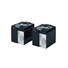 APC Replacement Battery Cartridge #11, SU2200INET, SU2200RMINET, SU2200XLINET, SU3000, SU24XLBP