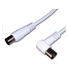 PREMIUMCORD TV kabel anténní propojovací 5m, konektor 90° (koaxiální, M/F, 75 Ohm)