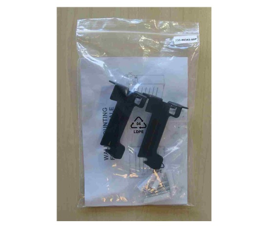 Eaton - Montážní sada na zeď -  Ellipse ECO wall-mount kit