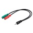 PREMIUMCORD Adaptér Jack 3,5mm 4pin - 2x stereo Jack 3,5mm, redukce (M/2xF, 4 pólový)