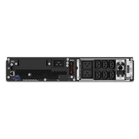 APC Smart-UPS SRT 3000VA RM 208/230V IEC, On-Line, 2U, Rack Mount (2700W)