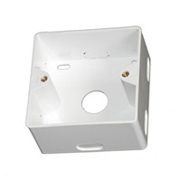 Krabice pro zásuvku na omítku, 80x80x40, bílá