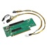 INTEL 2U Riser Spare A2UL16RISER2 (2 Slot)
