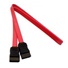 INTEL Oculink Cable Kit AXXCBL600CVCR