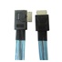 INTEL Oculink Cable Kit AXXCBL800CVCR