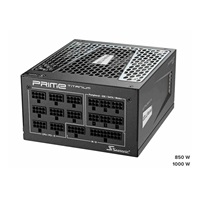 SEASONIC zdroj 750W Prime TX-750 (SSR-750TR), 80+ TITANIUM